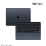 ⁦מחשב נייד Apple MacBook Air 13.6 M4 10GPU 16GB 512GB SSD MW133HB/A MW103HB/A MW0X3HB/A MC6U4HB/A – יבואן רשמי!⁩ – תמונה ⁦8⁩