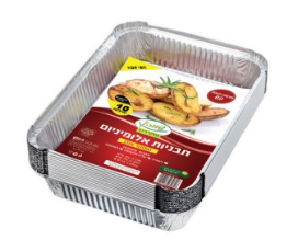 10-wet-floor-cloths-hotel-scent 10 מטליות לחות לרצפה בניחוח בית מלון – תמונה 1