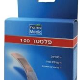 100 פלסטרים
