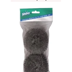 2 ממרקות ברזל 30 גרם