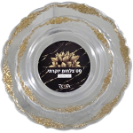 צלחות מעוטרות שקוף. הטבעה בזהב. 8+8