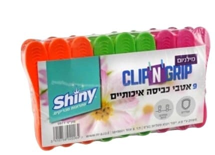 9 אטבי מילניום 9 אטבי מילניום