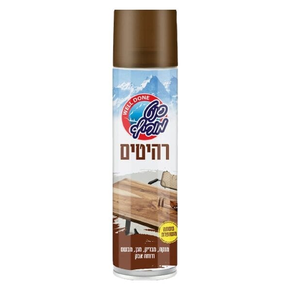 תרסיס לניקוי רהיטים סנט מוריץ. 300 מ"ל – תמונה 1
