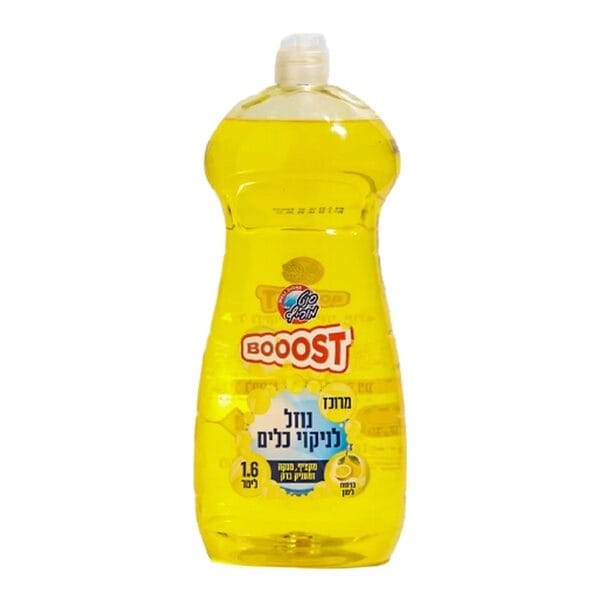 נוזל כלים לימון 18%. 1.6 ליטר – תמונה 1