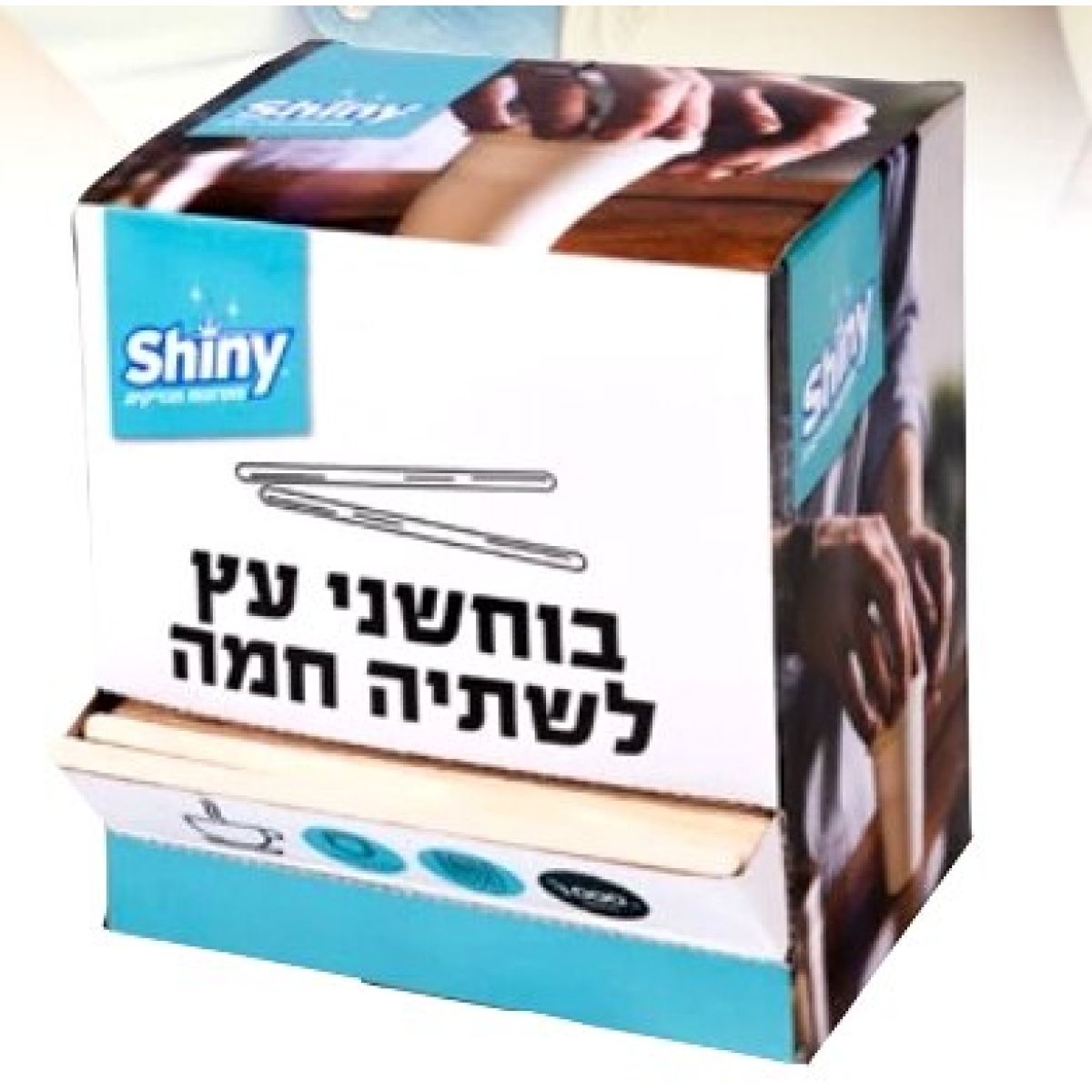 בוחשני עץ לקפה - כ-1000 יחידות