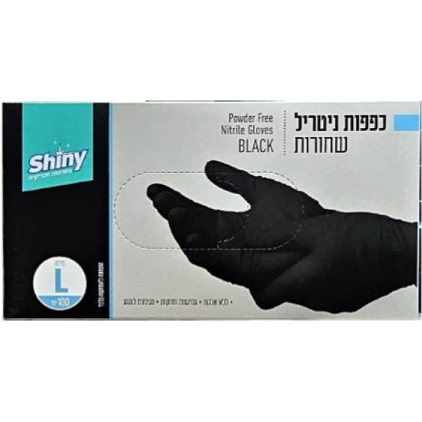 כפפות ניטריל שחורות L שייני