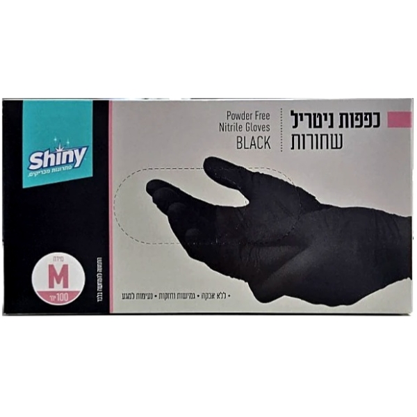 כפפות ניטריל שחורות M שייני