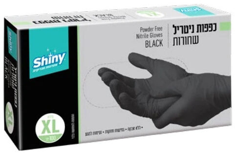 כפפות ניטריל שחורות XL – תמונה 1