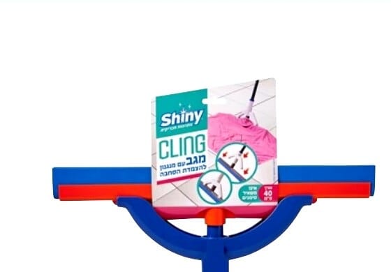 מגב קלינג CLING עם תפסן מגב קלינג CLING עם תפסן