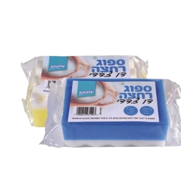 ספוג רחצה דו-צדדי מפנק
