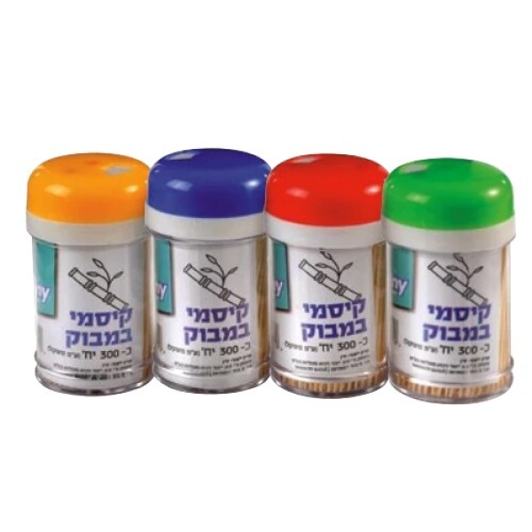 קיסמי שיניים במלחיה עגולה (300 יח')