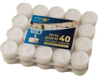 0467 בבב – תמונה 1