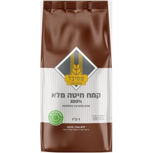 קמח חיטה מלא - 100% - מנופה