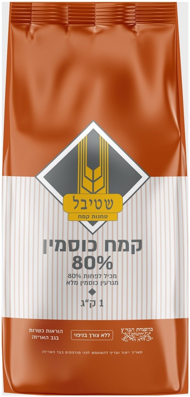 12 קמח כוסמין מלא 80% - מנופה – תמונה 1