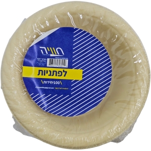 לפתנייה קרם - 100 יחידות