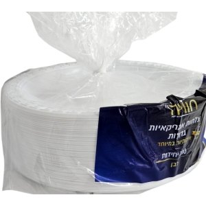צלחות גדולות פרימיום אמריקאי לבן - 100 יחידות