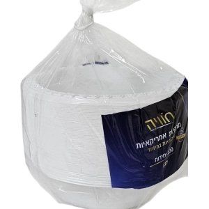 מרקיות פרימיום אמריקאי לבן - 100 יחידות