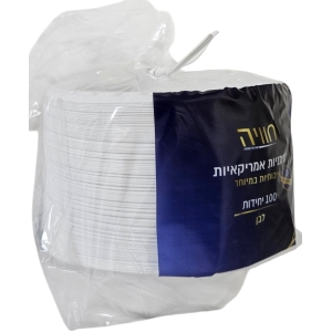 לפתנייה פרימיום אמריקאי - לבן 100 יחידות