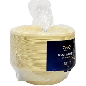 מרקיות פרימיום אמריקאי קרם - 100 יחידות