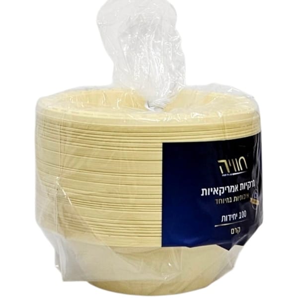 מרקיות פרימיום אמריקאי קרם - 100 יחידות