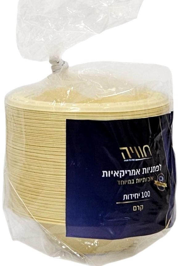 148 לפתנייה פרימיום אמריקאי קרם - 100 יחידות – תמונה 1