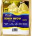 40 שקיות אשפה עם ידית - 75*90 - HD קרם