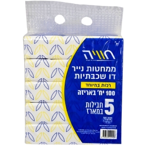 ממחטות טישו חמישיה