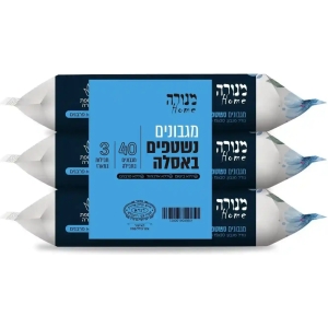 שלישיית נייר טואלט לח - נשטף באסלה (סה"כ כ120 מגבונים)