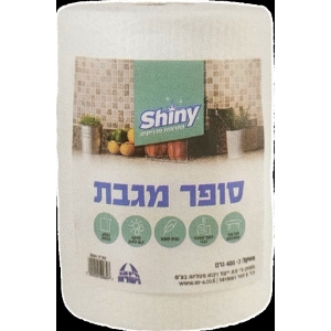 סופר מגבת (כ400 גרם)