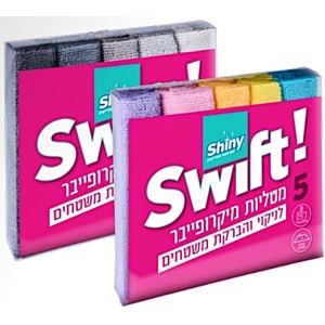 5 מטליות מיקרופייבר למשטחים