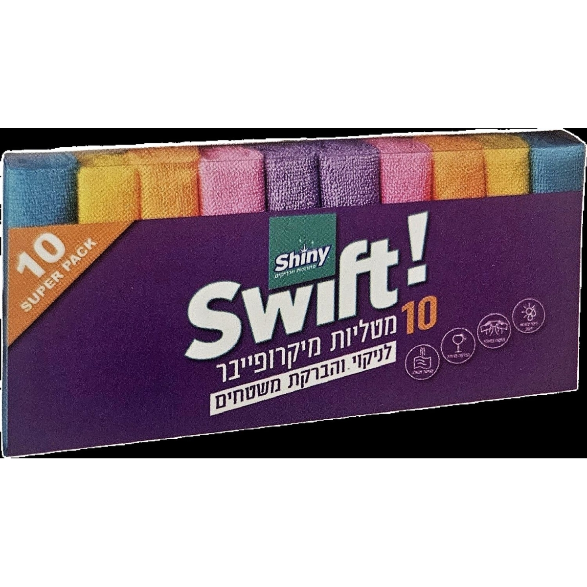 לקנות כמו קינג | כל מה שאתם צריכים עד פתח הבית