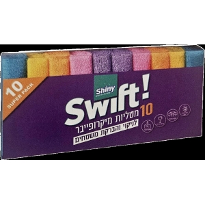 10 מטליות מיקרופייבר למשטחים