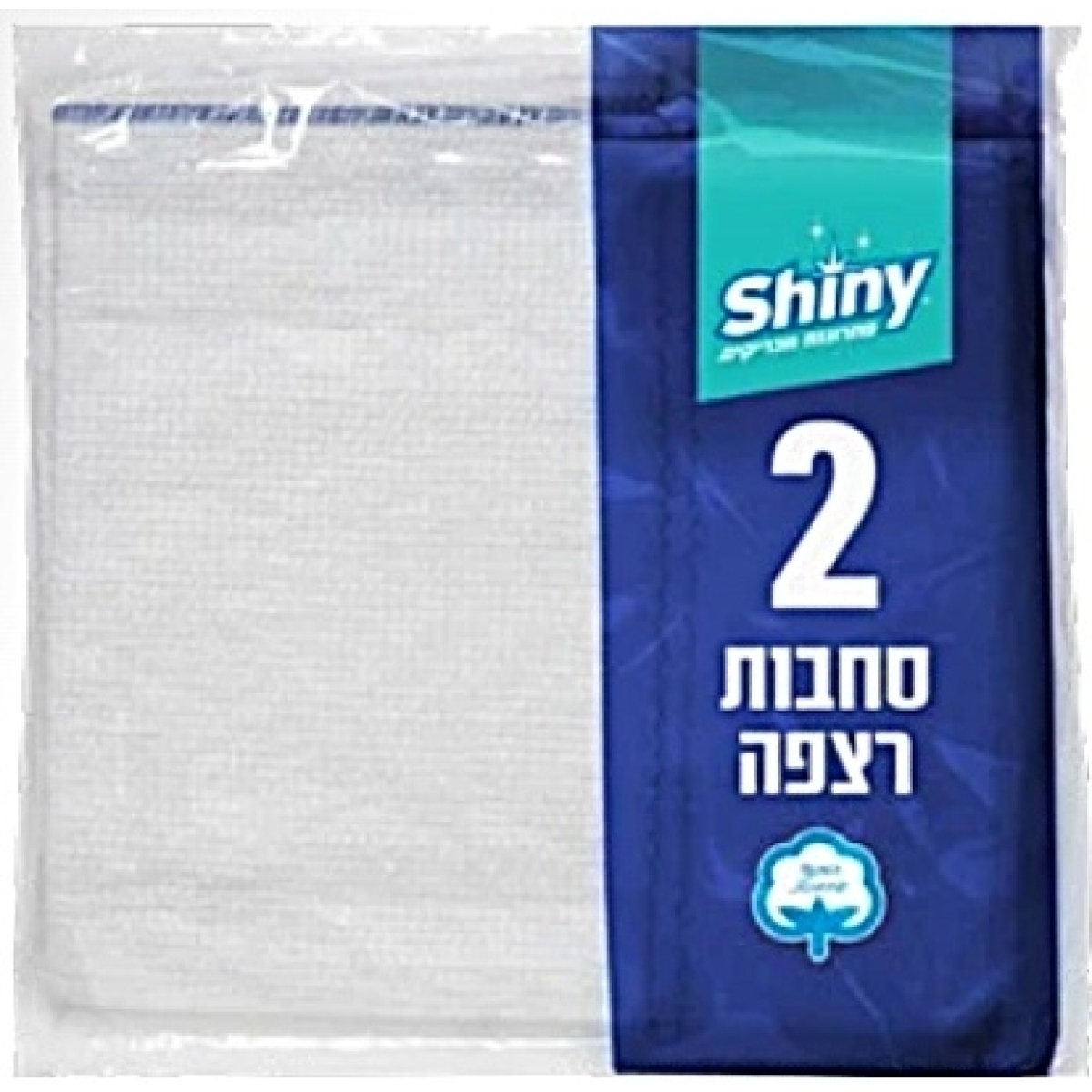 לקנות כמו קינג | כל מה שאתם צריכים עד פתח הבית