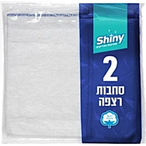 לקנות כמו קינג | כל מה שאתם צריכים עד פתח הבית