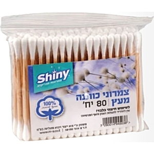 80 צמרוני עץ