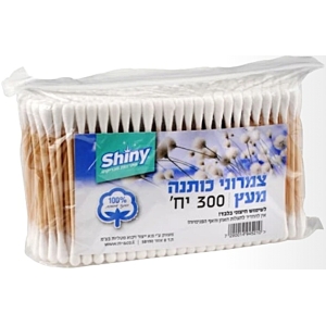300 צמרוני עץ (בשקית)