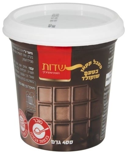 32 ממרח שוקולד - 400 גרם – תמונה 1