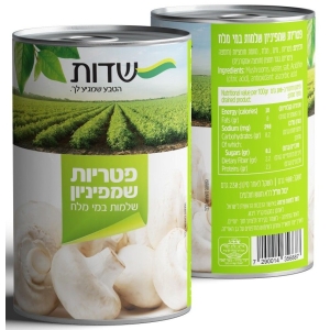 פטריות שלמות - 400 גרם