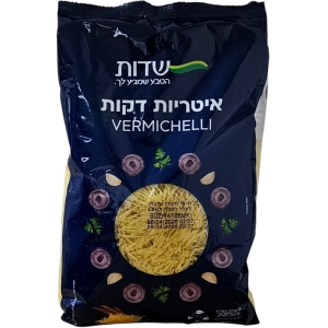 אטריות דקות - - 500 גרם