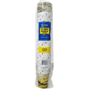 כוסות שתייה חמה ענקיות - 16oz (כ480 מ"ל) | 50 יח'