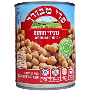 גרגירי חומוס - מושרים ומבושלים
