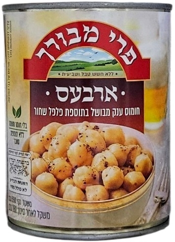 לקנות כמו קינג | כל מה שאתם צריכים עד פתח הבית