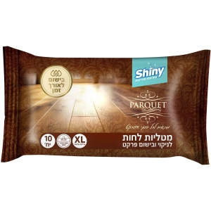 מטליות לחות ענקיות לניקוי ובישום רצפת פרקט (10 יחידות)