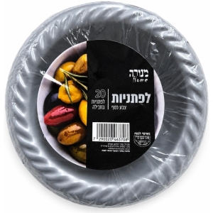 לפתנייה כסף - 20 יחידות