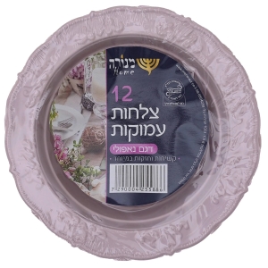 צלחות נאפולי מרקייה כסף - 12 יחידות