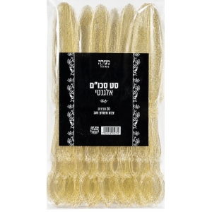 סכינים אלגנט נצנץ זהב - 20 יחידות