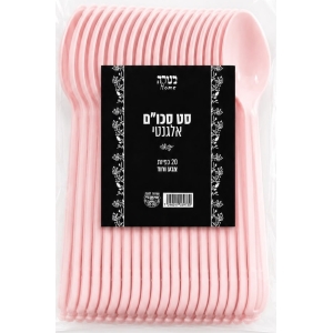 כפיות אלגנט ורוד - 20 יחידות