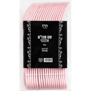 מזלגות אלגנט ורוד - 20 יחידות