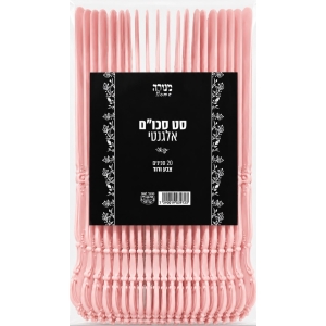 סכינים אלגנט ורוד - 20 יחידות