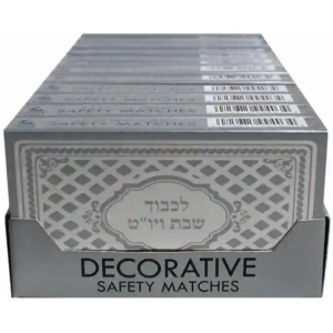 גפרור ארוך כסוף